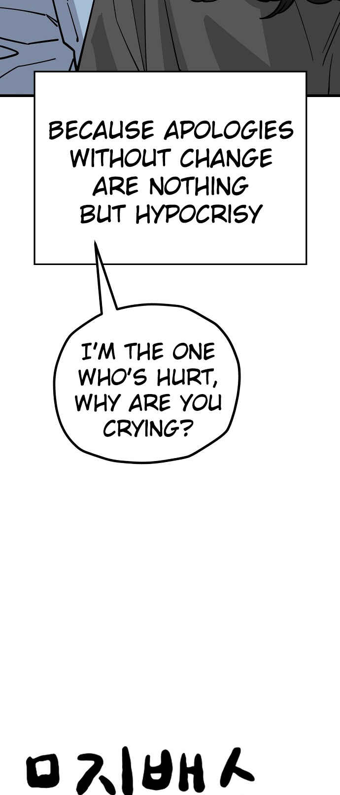 Chapter 153 - Page 50