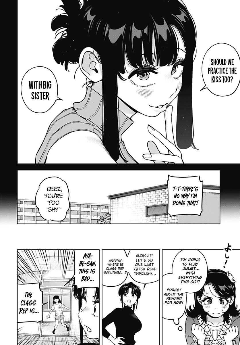 Chapter 29 - Page 7
