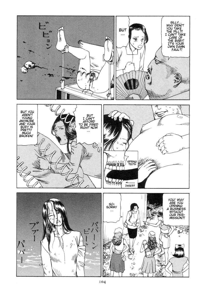 Chapter 7 - Page 8