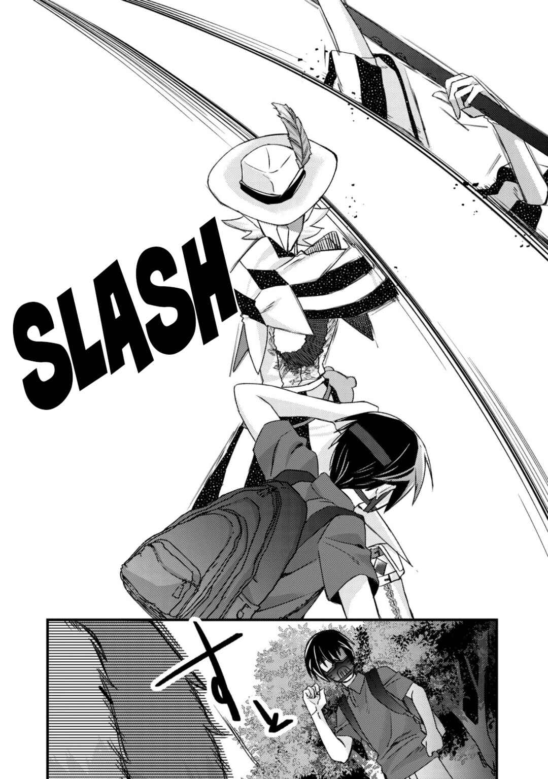 Chapter 12 - Page 26
