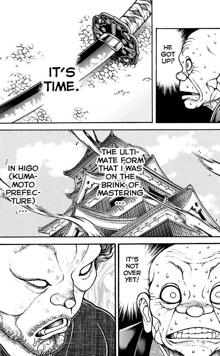 Chapter 85 - Page 19