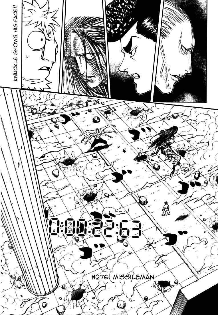 Chapter 276 - Page 1
