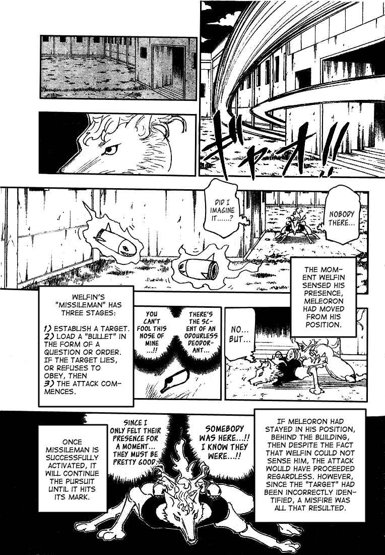 Chapter 276 - Page 16
