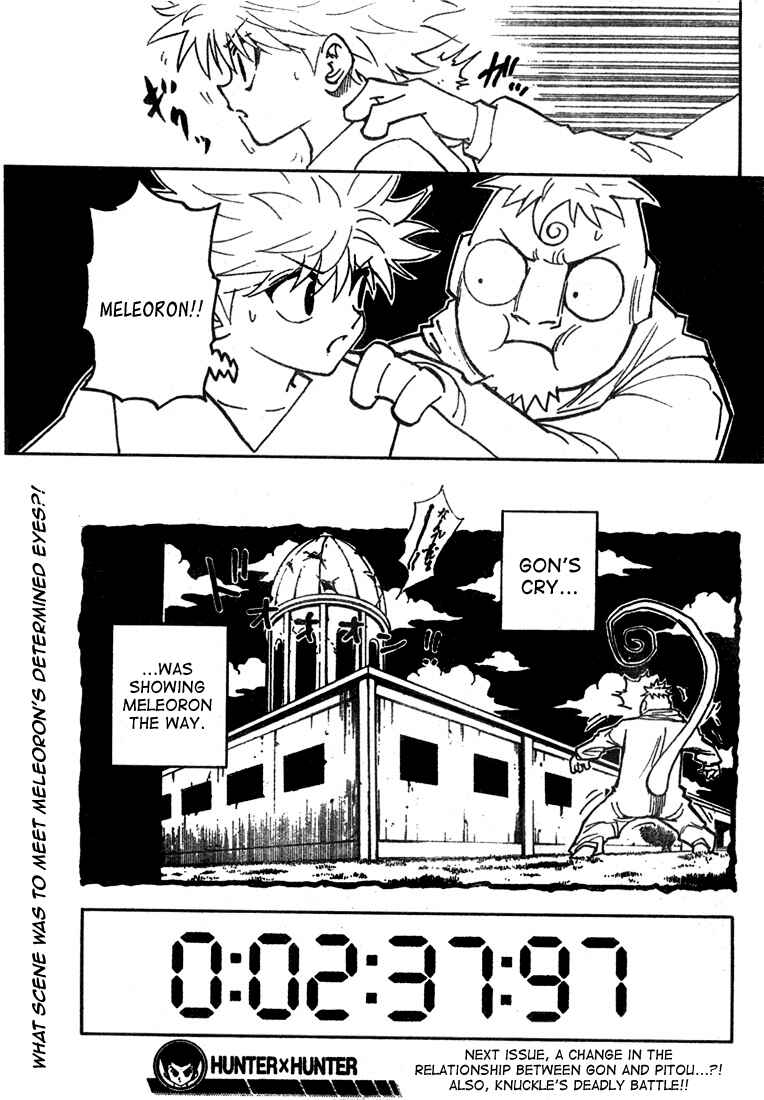 Chapter 276 - Page 18