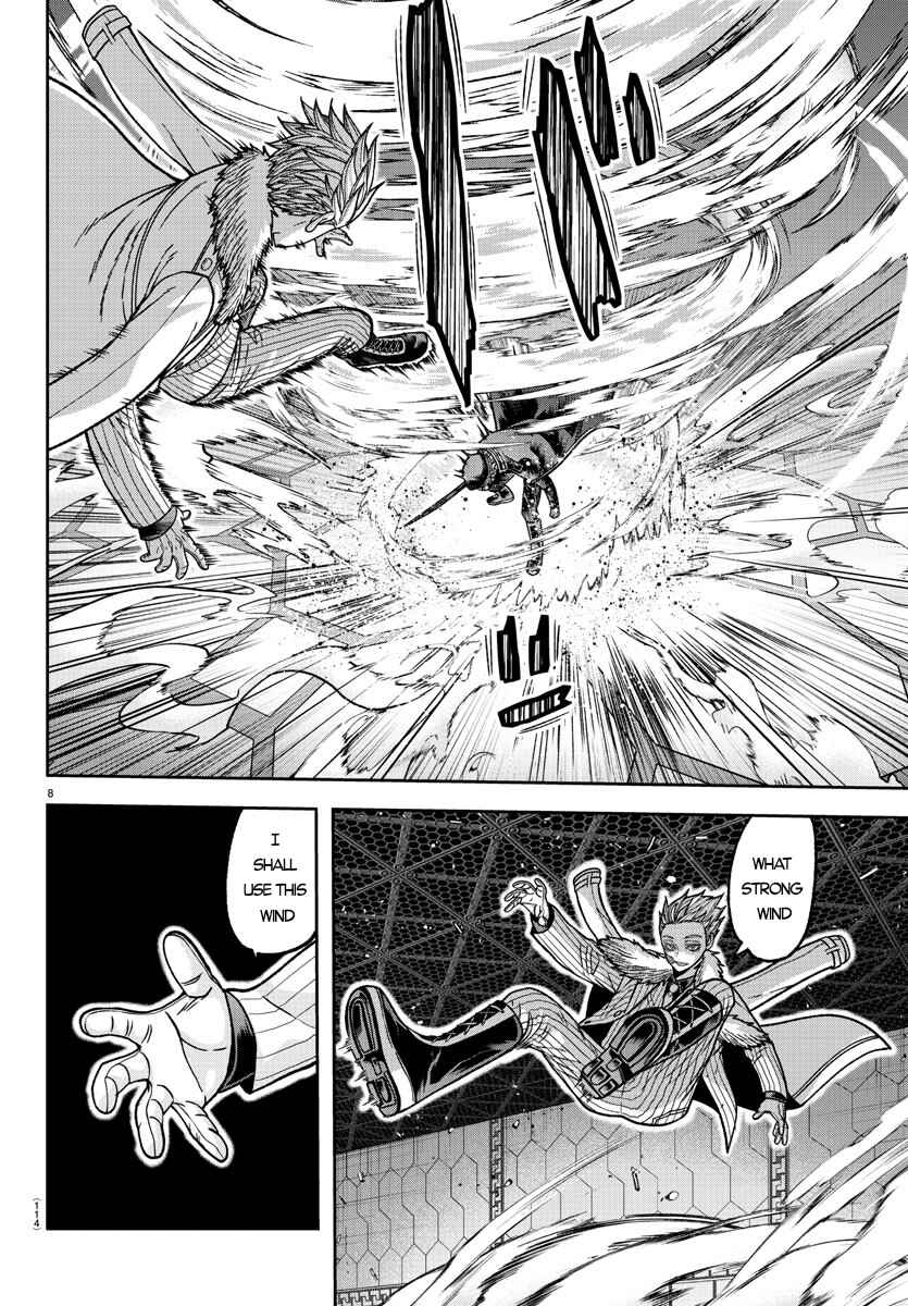 Chapter 141 - Page 8