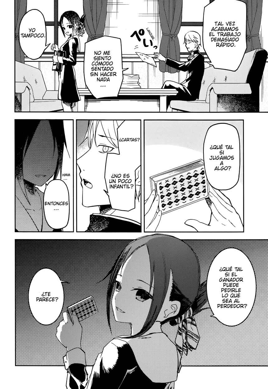 Chapter 2 - Page 2