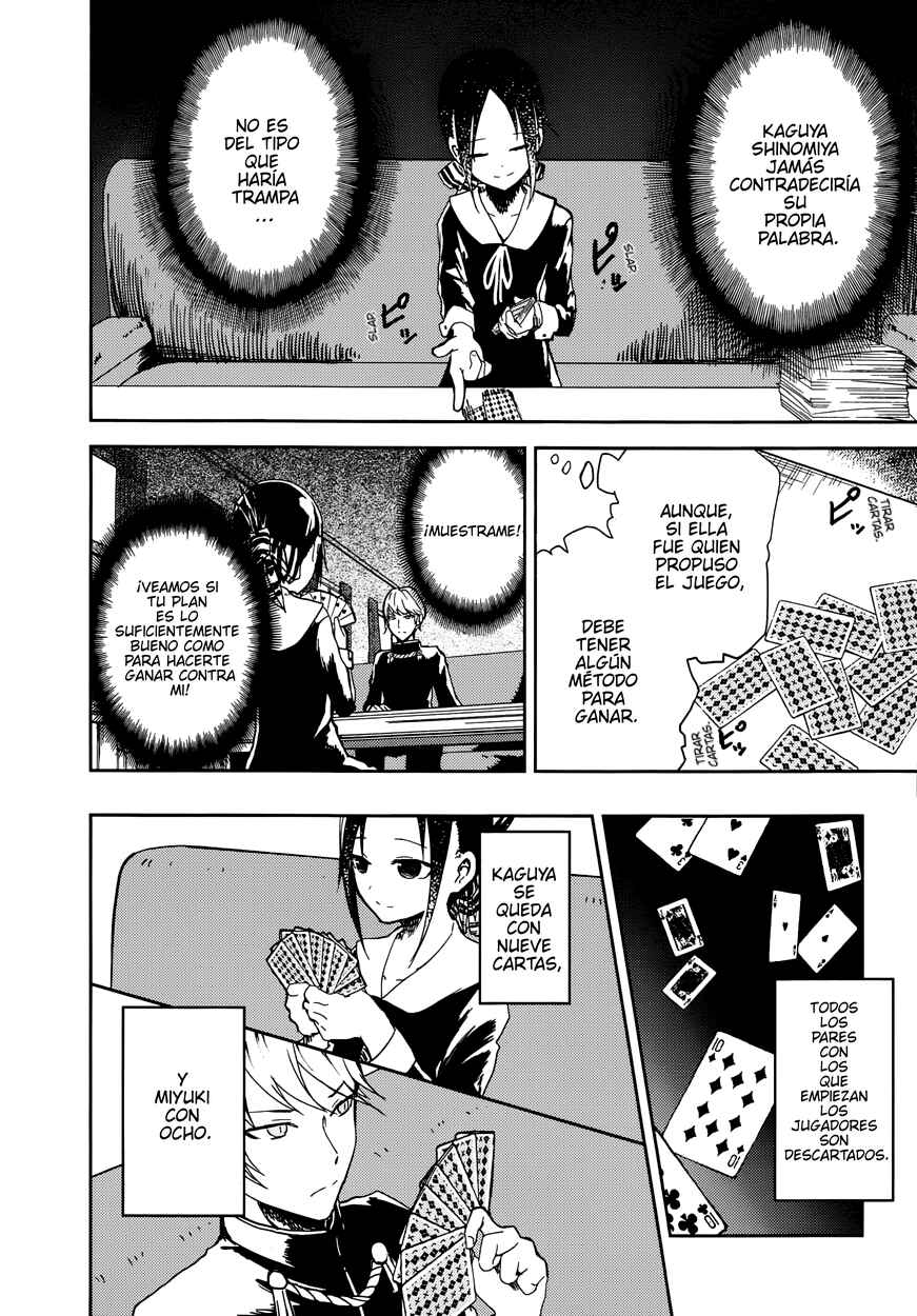 Chapter 2 - Page 5