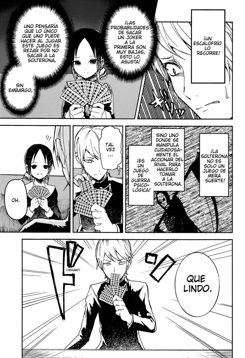 Chapter 2 - Page 7