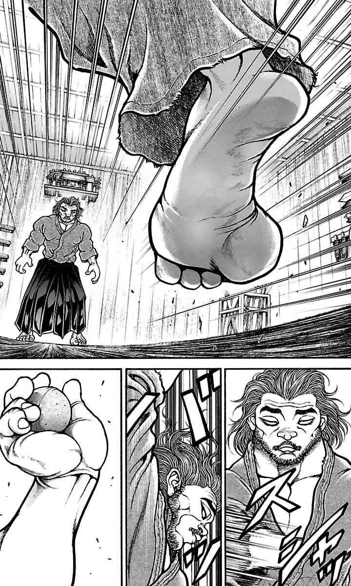 Chapter 70 - Page 3