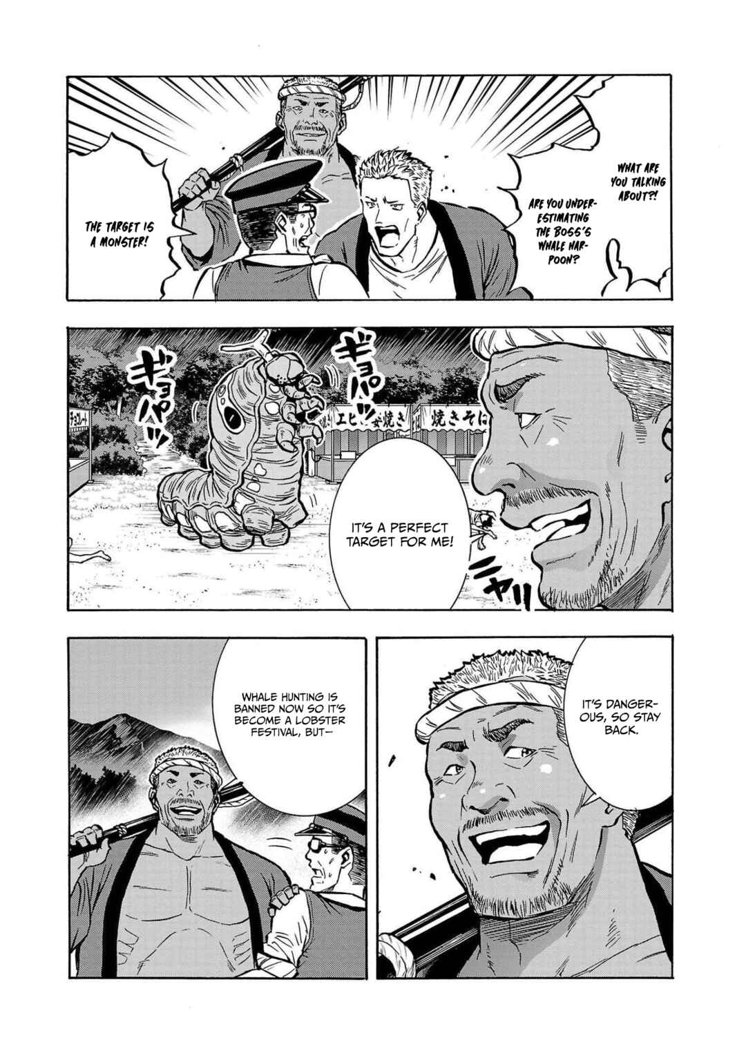 Chapter 35 - Page 8
