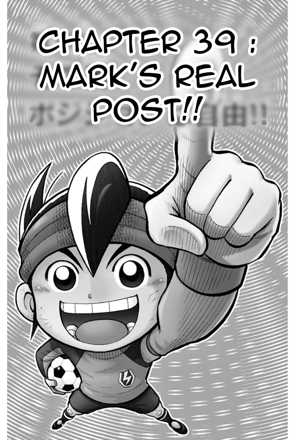 Chapter 39 - Page 1