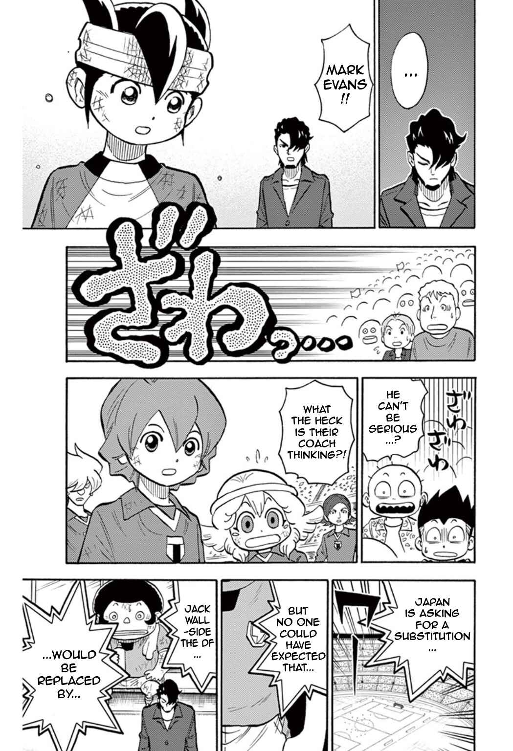 Chapter 39 - Page 4