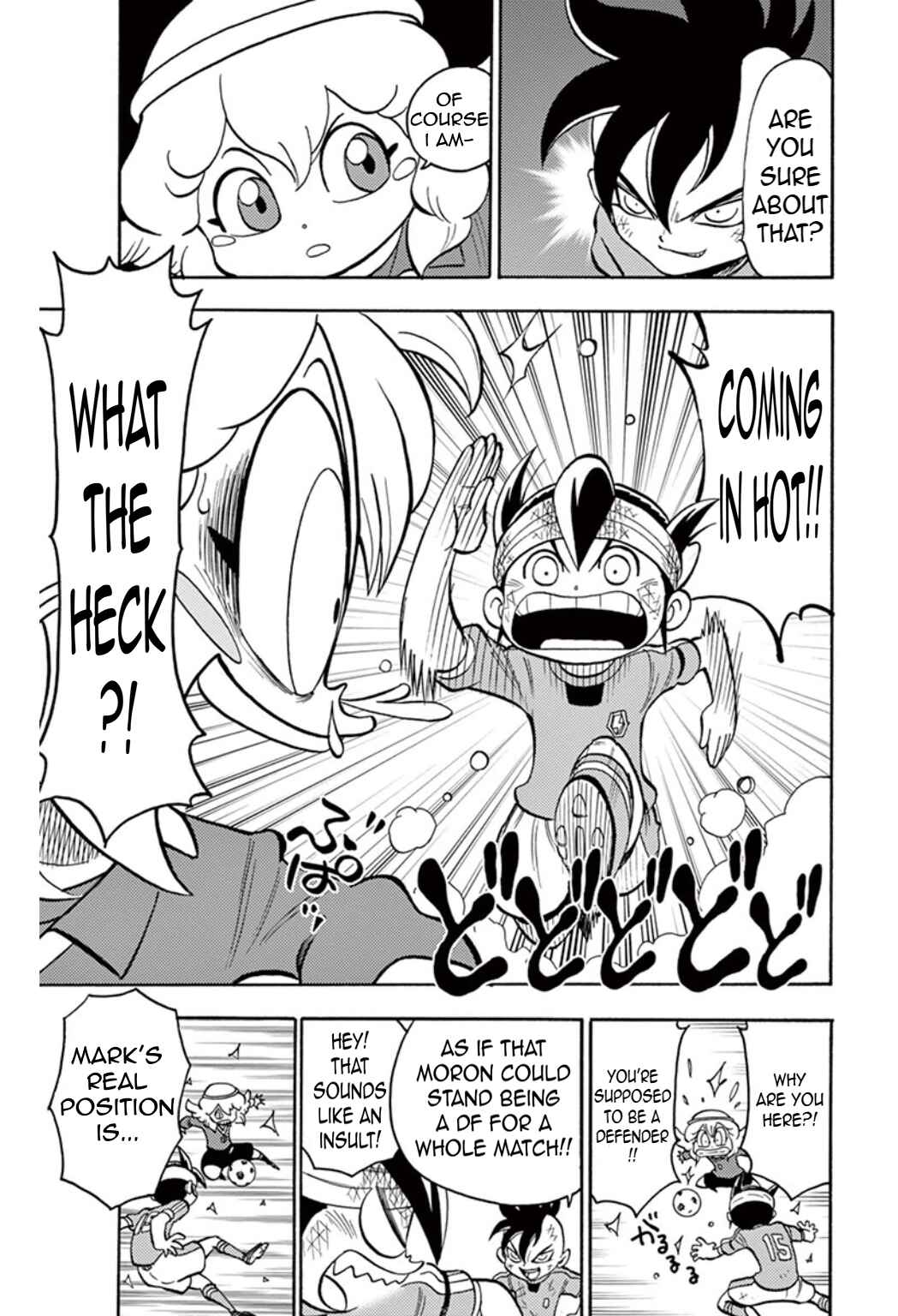 Chapter 39 - Page 7