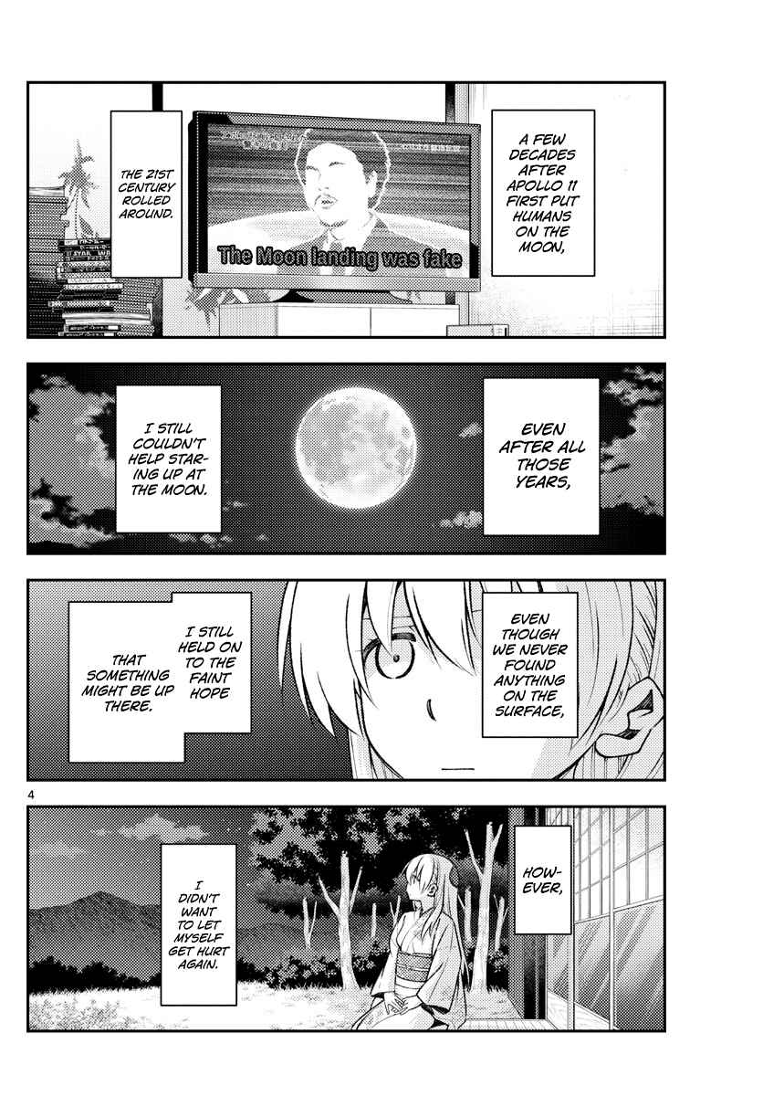 Chapter 156 - Page 4