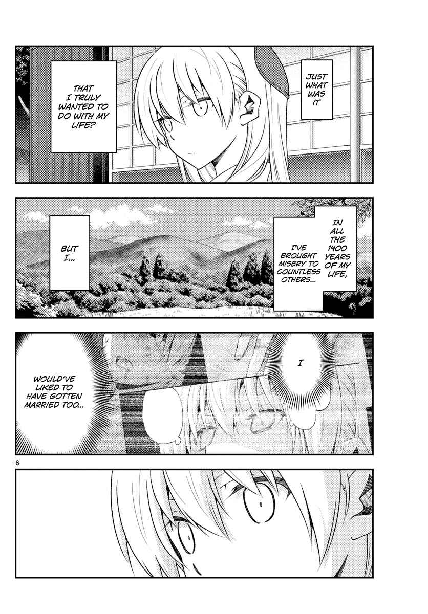 Chapter 156 - Page 6
