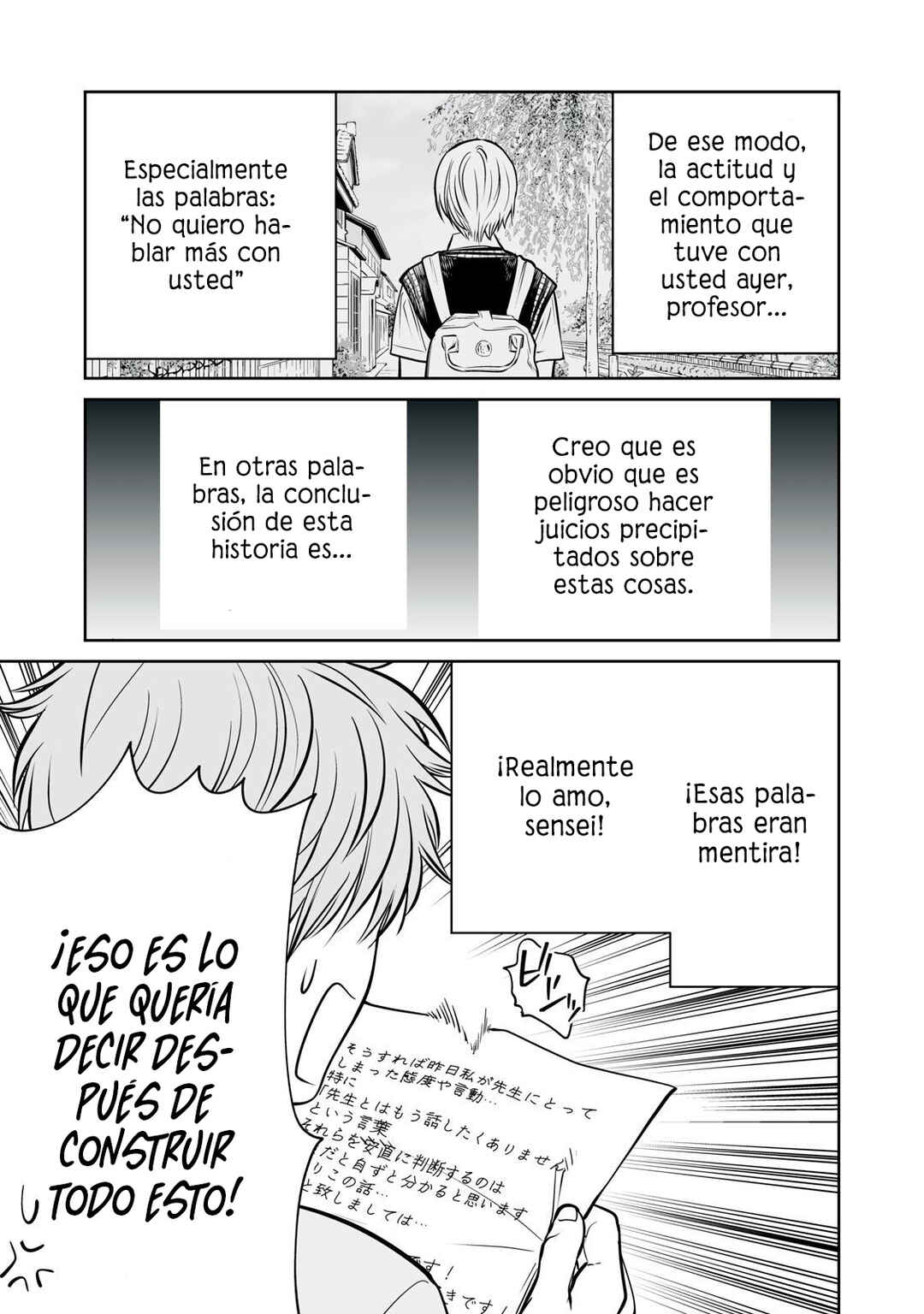 Chapter 40 - Page 17