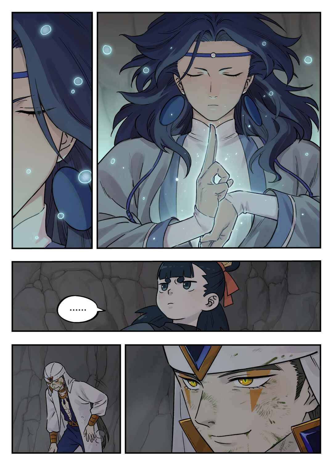 Chapter 104 - Page 1