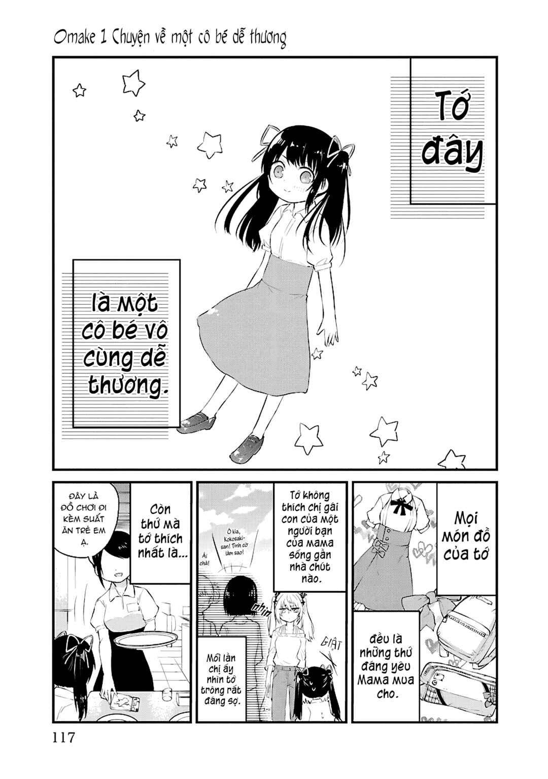 Chapter 54.1 - Page 2