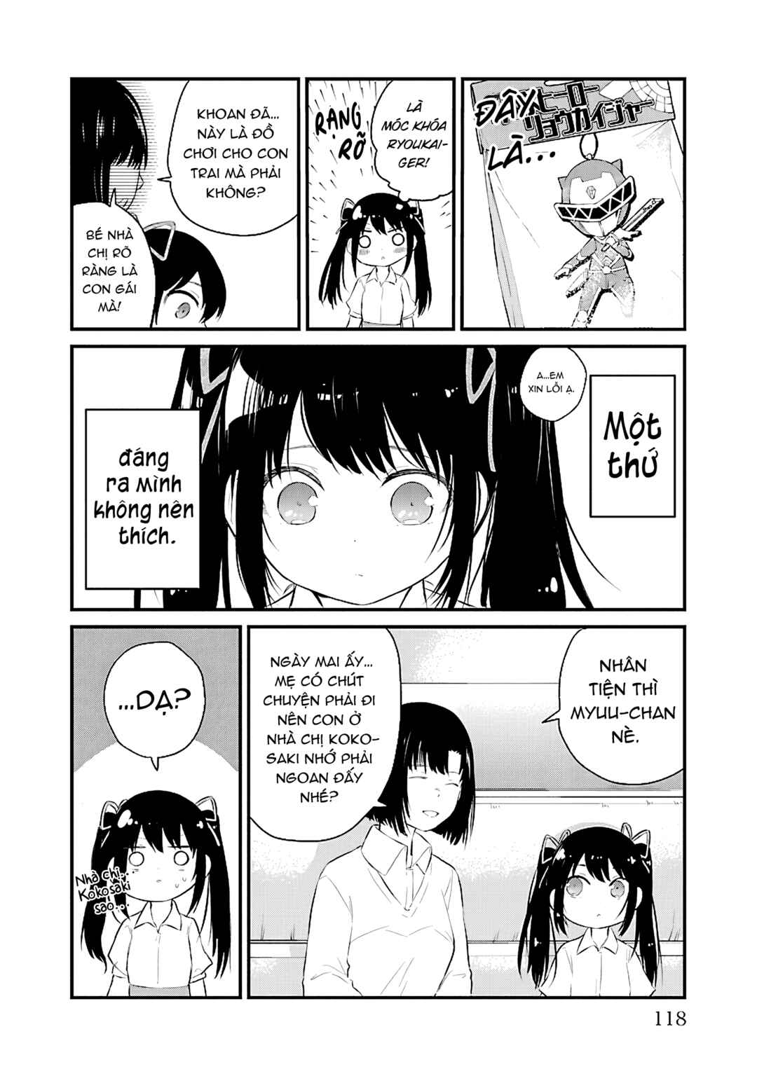 Chapter 54.1 - Page 3
