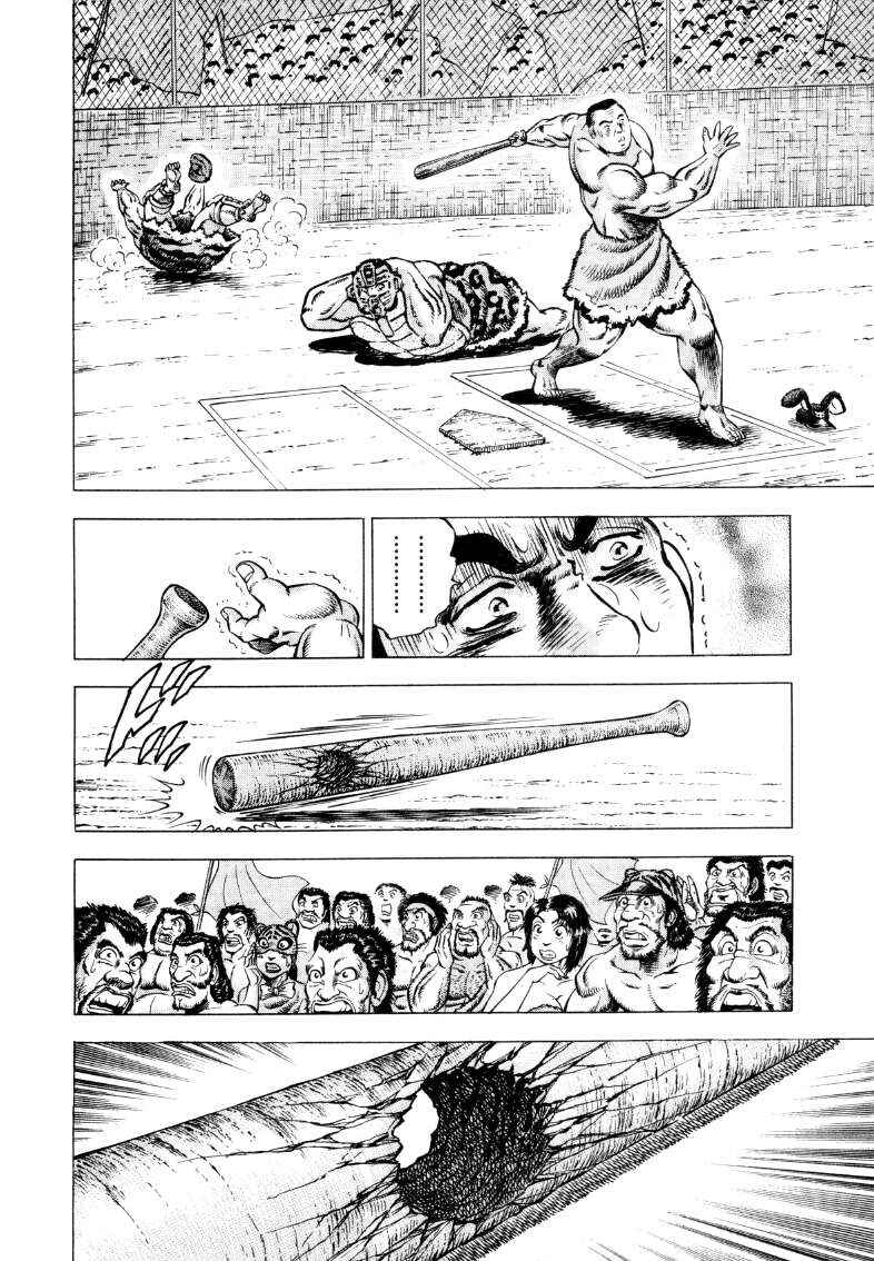 Chapter 288 - Page 3