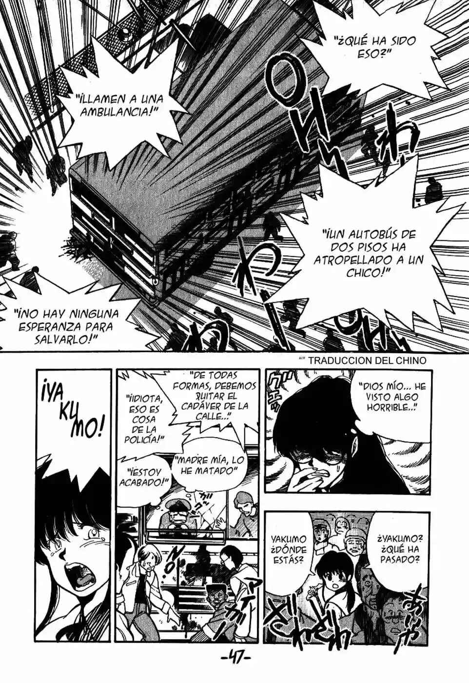 Chapter 2 - Page 10