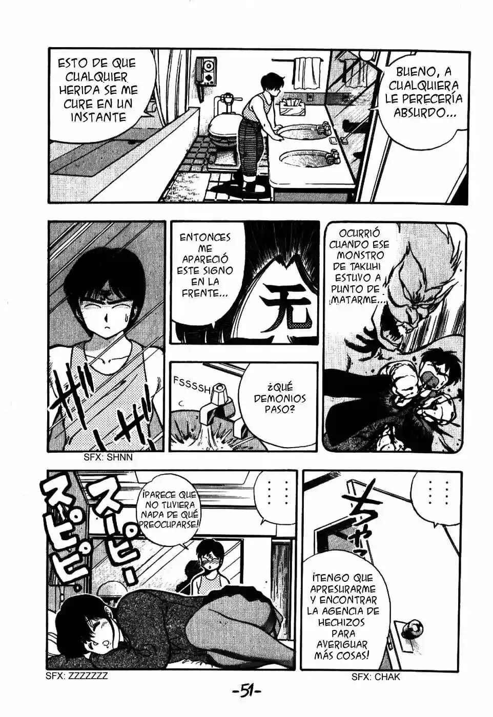 Chapter 2 - Page 14