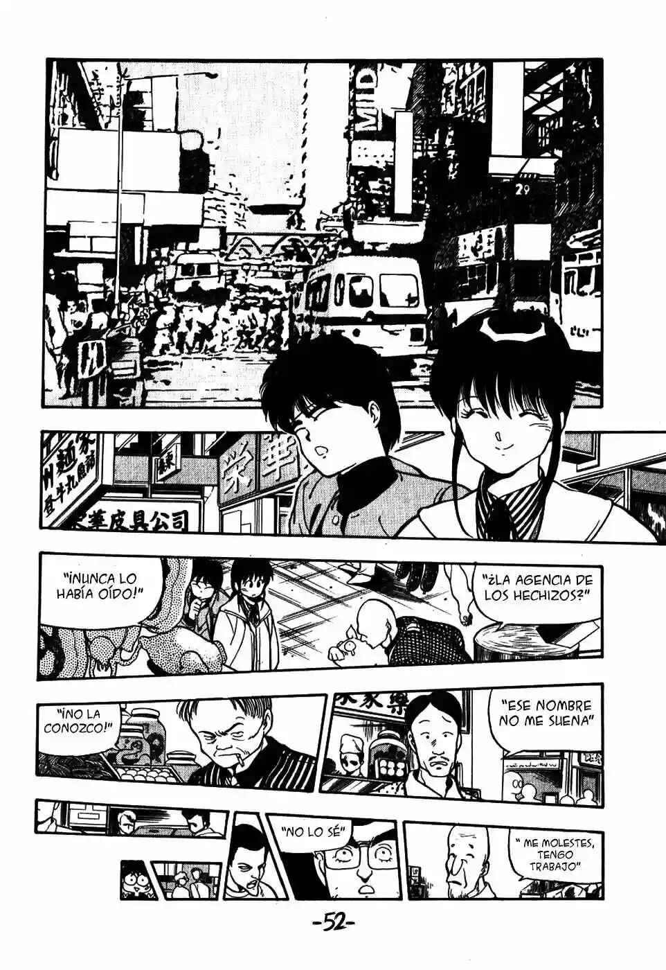 Chapter 2 - Page 15