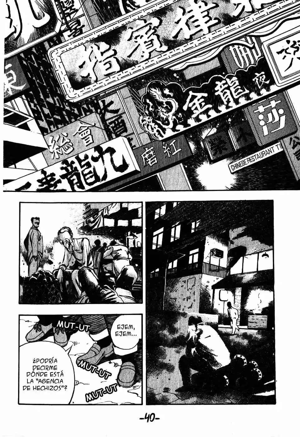 Chapter 2 - Page 3