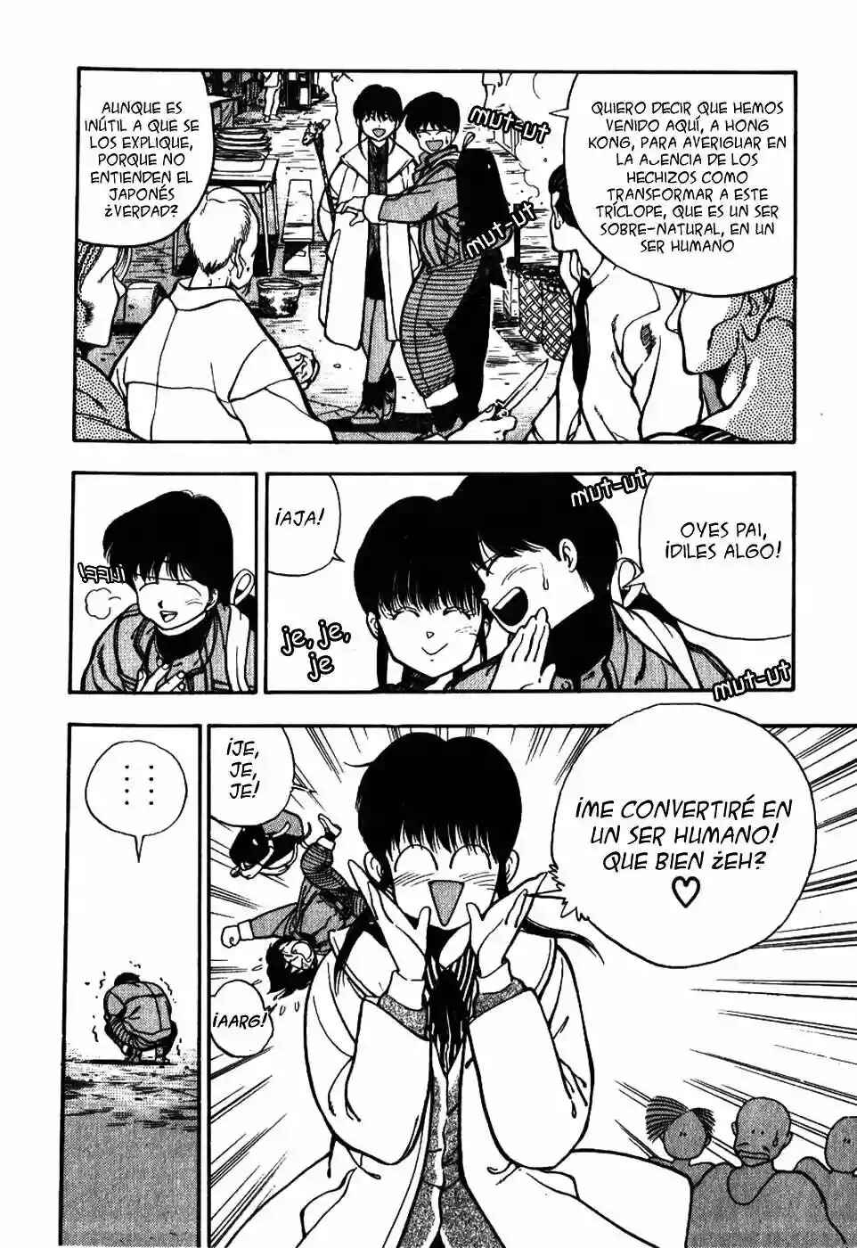 Chapter 2 - Page 5
