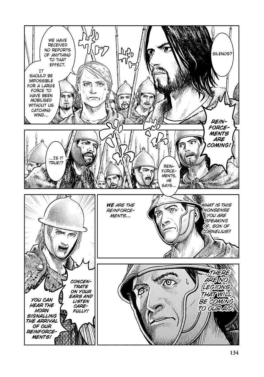 Chapter 11 - Page 19