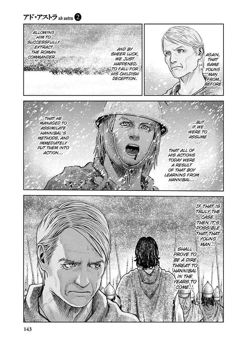 Chapter 11 - Page 27