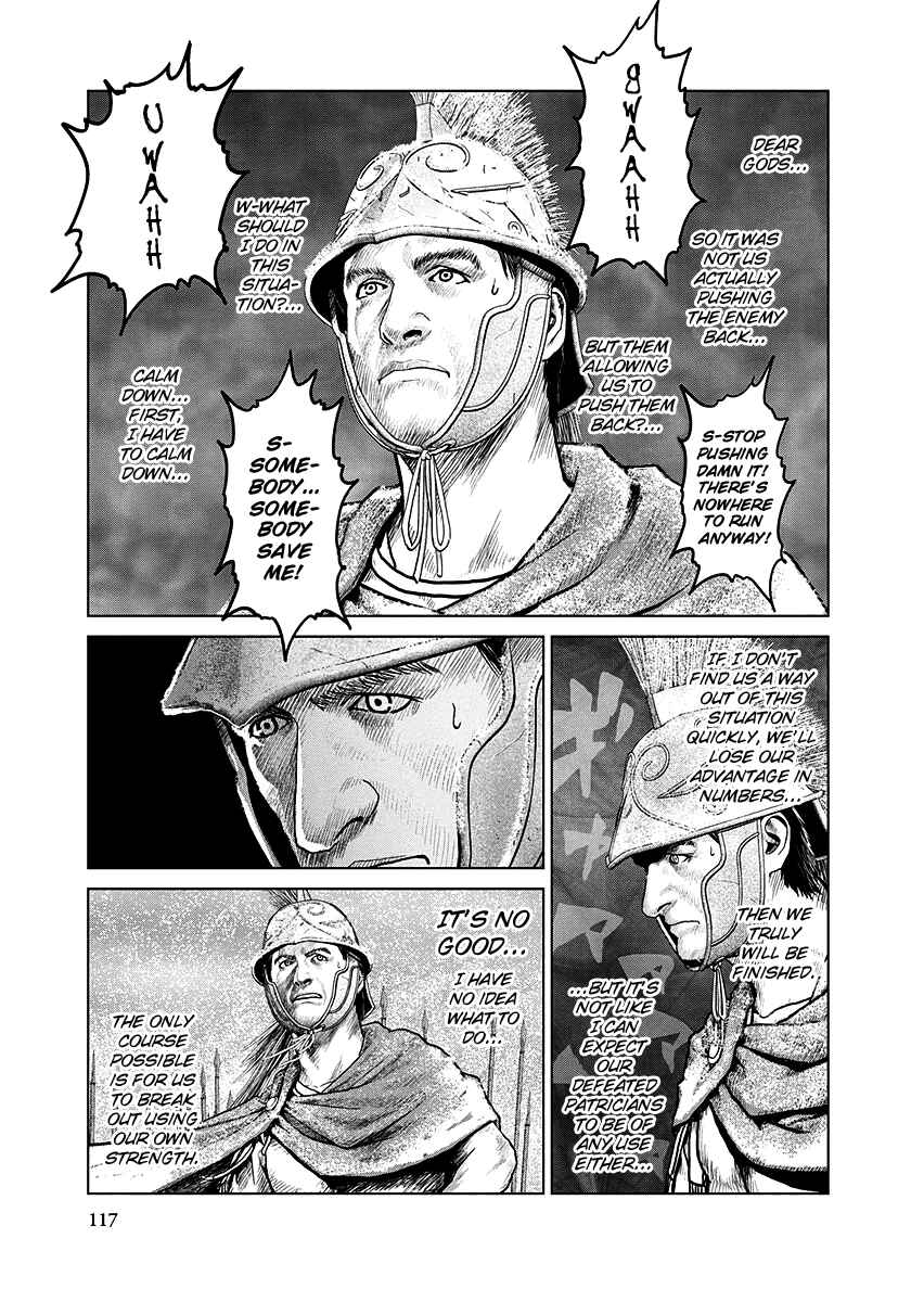 Chapter 11 - Page 5