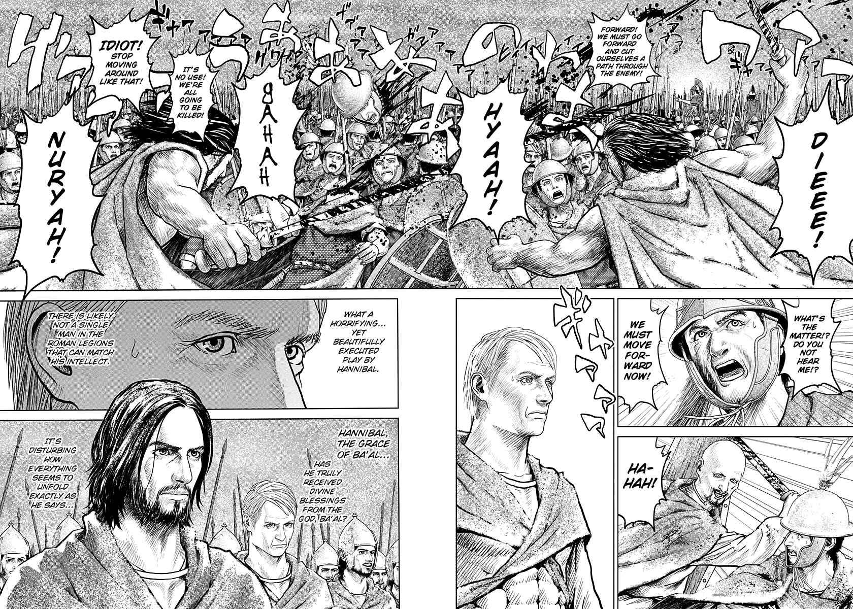 Chapter 11 - Page 6