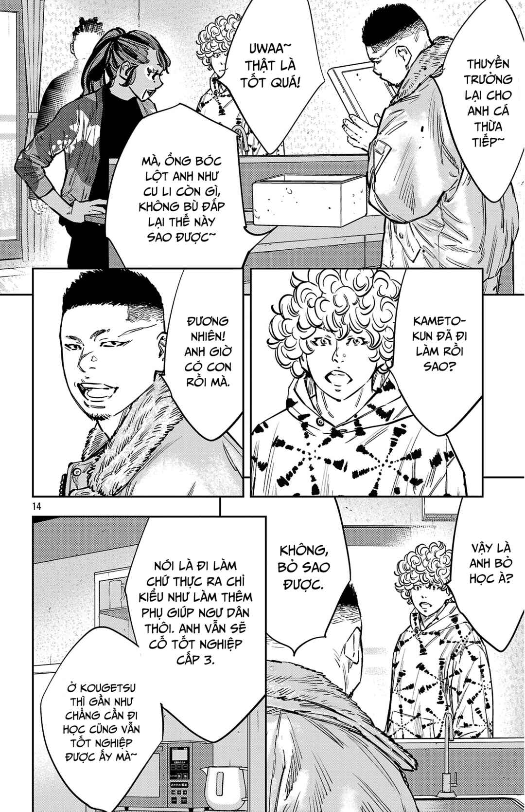 Chapter 137 - Page 15