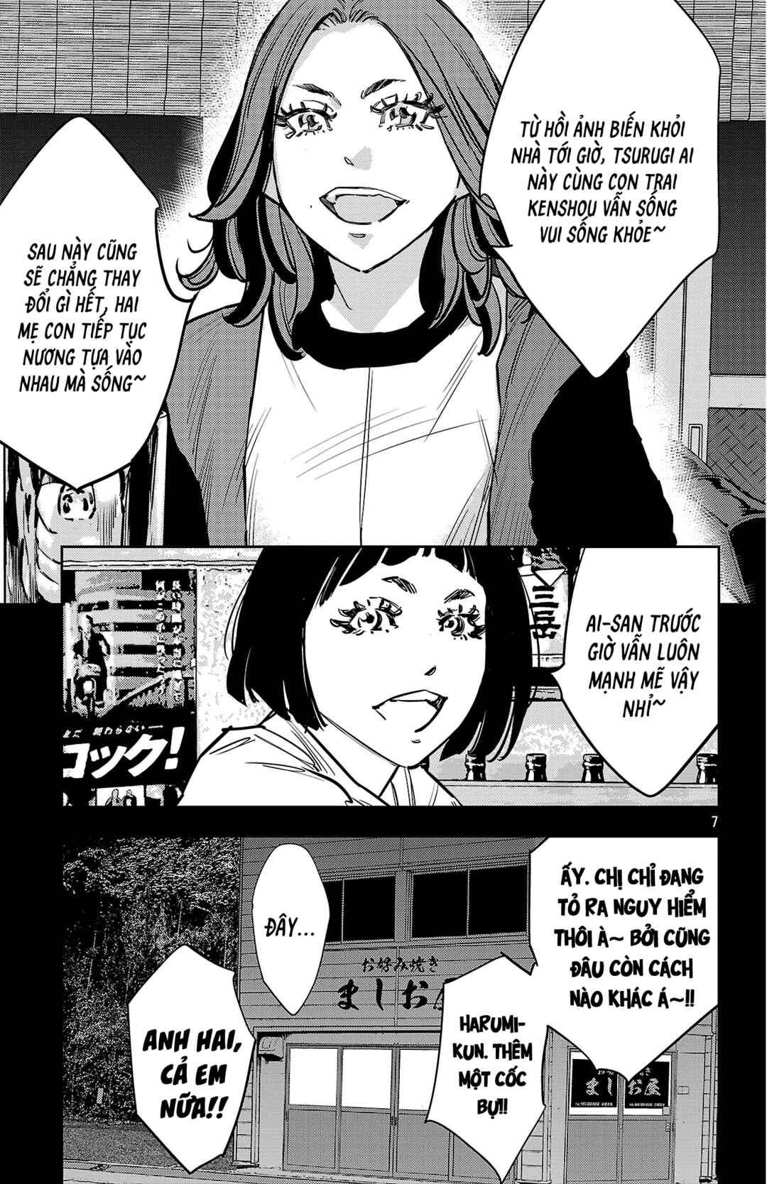 Chapter 137 - Page 8