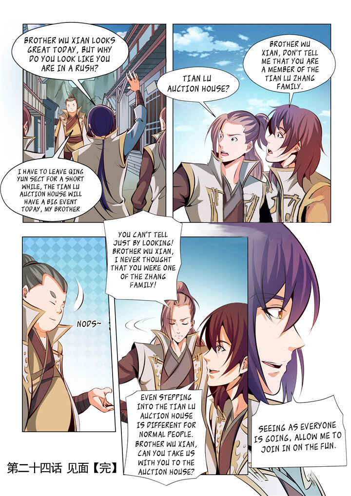 Chapter 24 - Page 17