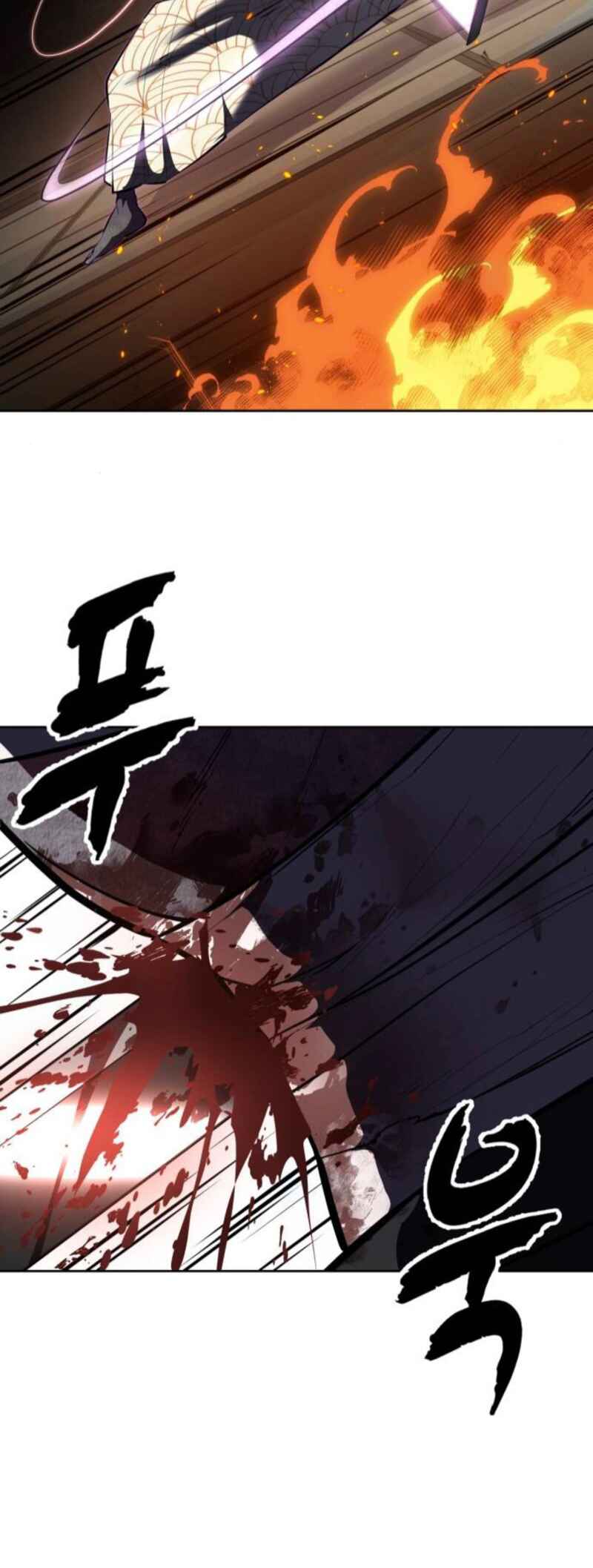 Chapter 284 - Page 108