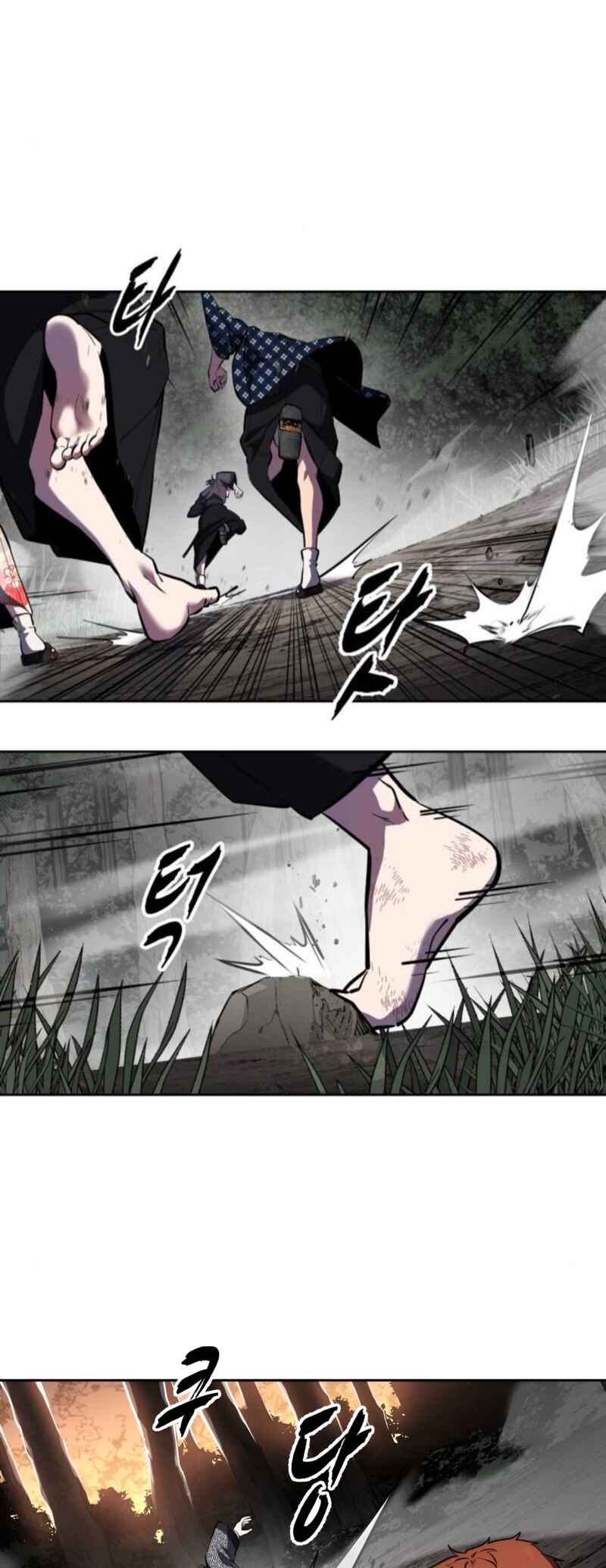 Chapter 284 - Page 94