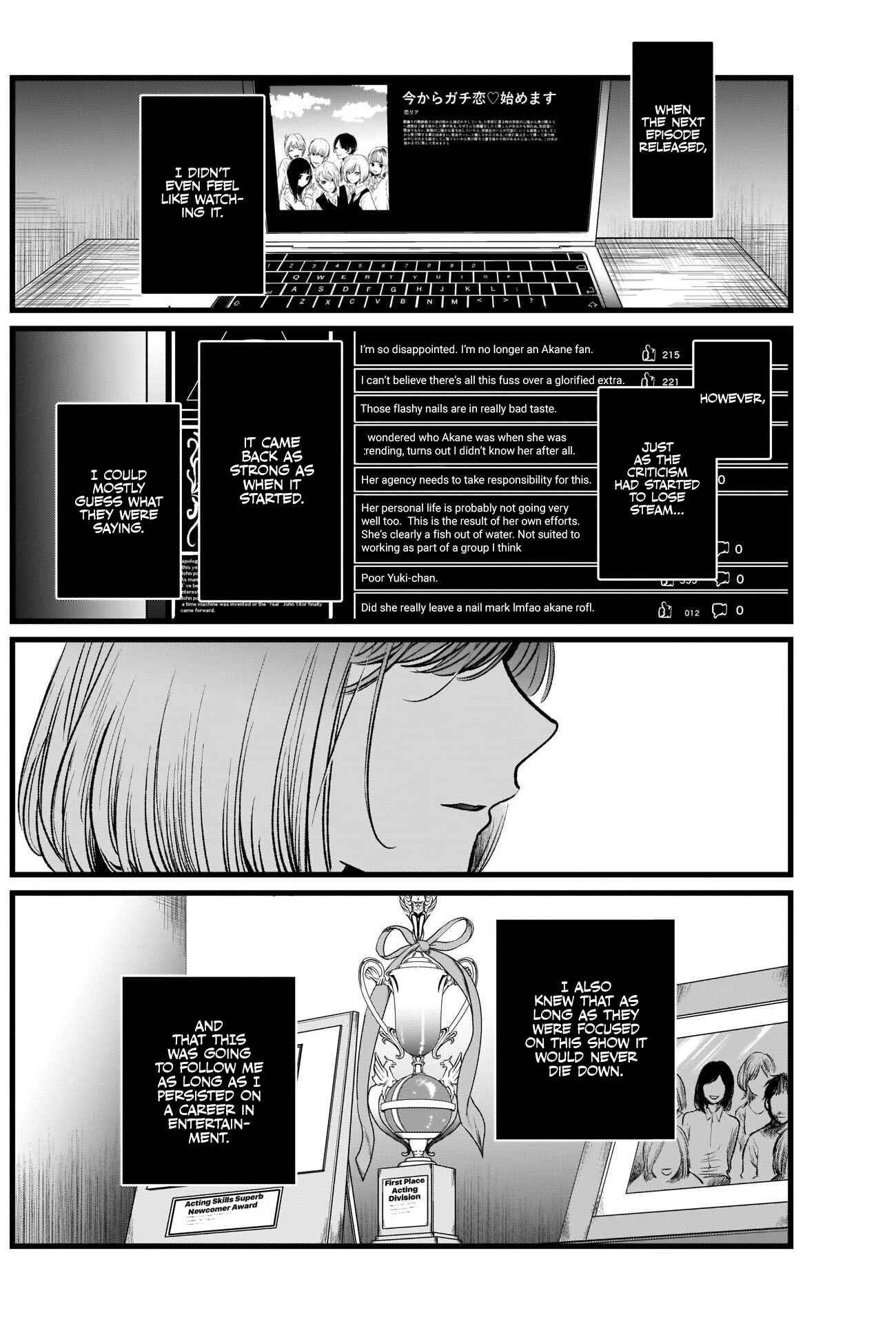 Chapter 25 - Page 11