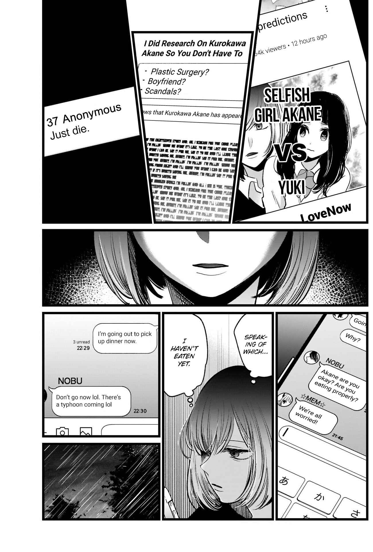 Chapter 25 - Page 14