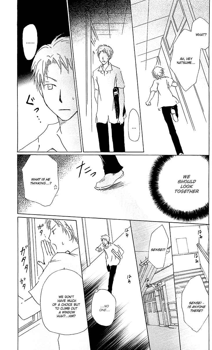 Chapter 54.2 - Page 29