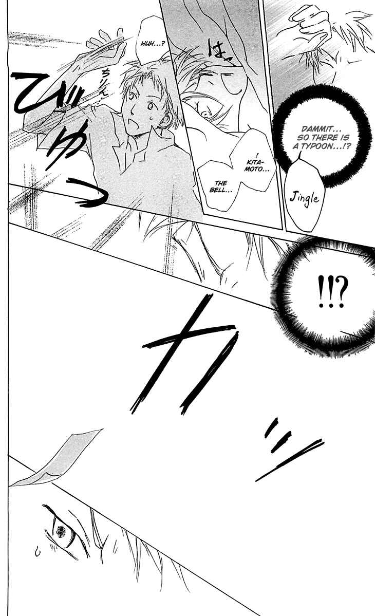 Chapter 54.2 - Page 34