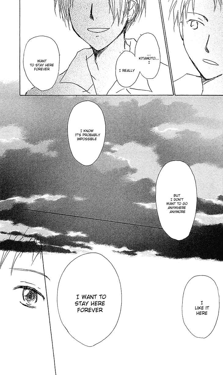 Chapter 54.2 - Page 39