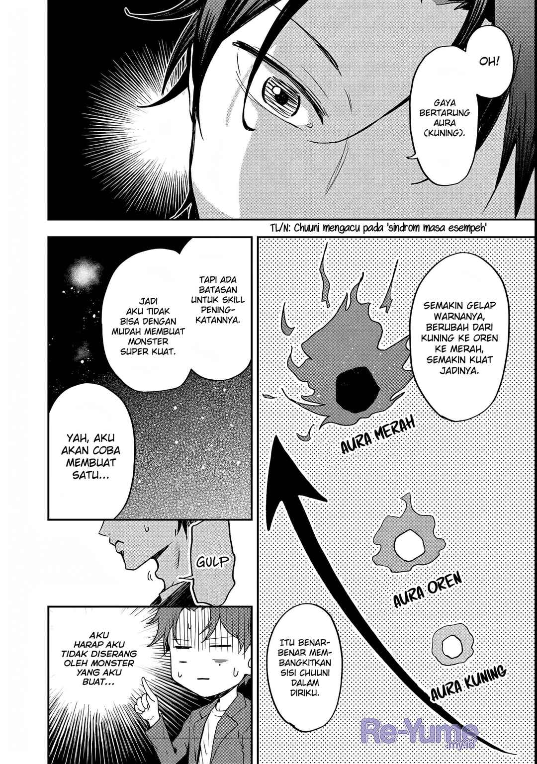 Chapter 1 - Page 16