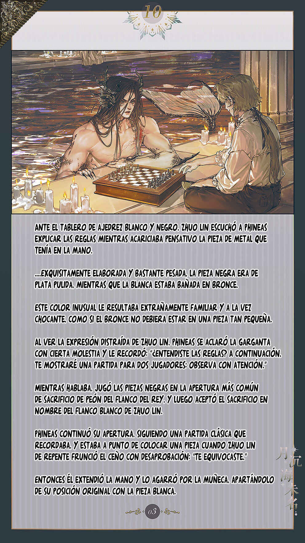 Chapter 10 - Page 5