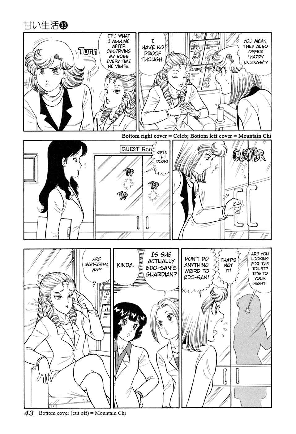Chapter 388 - Page 10