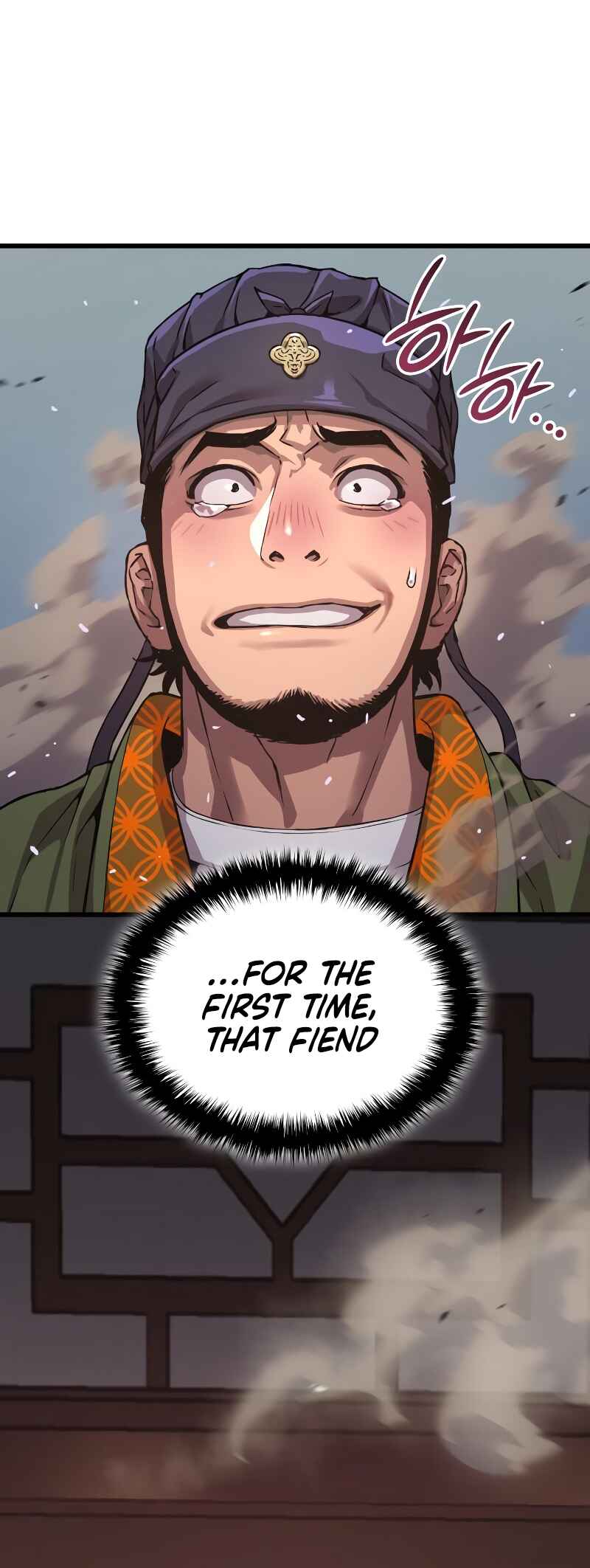 Chapter 29 - Page 3