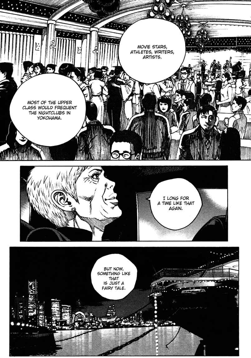Chapter 1 - Page 12
