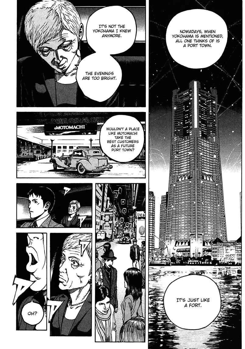 Chapter 1 - Page 13