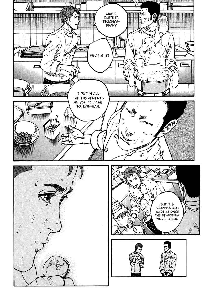 Chapter 1 - Page 22